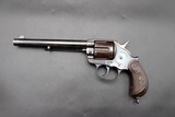 *Antique* 1892 Colt 1878 Frontier Six Shooter 1st Gen Classic Double Action - Image 3 of 25