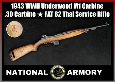 1943 Underwood M1 Carbine WWII .30 Carbine 18 - Image 1 of 25