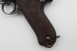 *RARE* 1908 DWM P.08 Bulgarian Lion Crest Luger Cyrillic Marked Pre-WWI P08 - Image 4 of 24