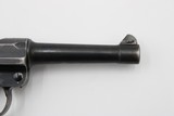 *RARE* 1908 DWM P.08 Bulgarian Lion Crest Luger Cyrillic Marked Pre-WWI P08 - Image 11 of 24