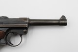 1917 DWM P.08 WWI Luger 9mm All Matching KU & Simson Weimar Reissue Proofs - Image 11 of 25
