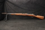 1941 Husqvarna M38 Suppressed Swedish Mauser 6.5x55 Sweedish Custom Shop CMMG Zeroed - Image 21 of 25