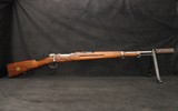 1941 Husqvarna M38 Suppressed Swedish Mauser 6.5x55 Sweedish Custom Shop CMMG Zeroed - Image 4 of 25