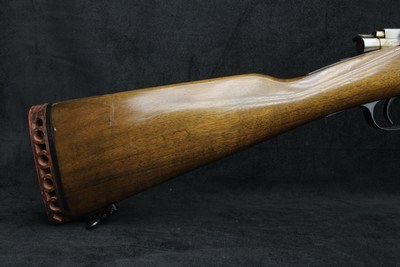 1887 Spandau Mauser Infanterie-Gewehr 71/84 Matching Imperial German Rifle - Image 6 of 25