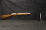 1887 Spandau Mauser Infanterie-Gewehr 71/84 Matching Imperial German Rifle - Image 4 of 25