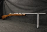 1887 Spandau Mauser Infanterie-Gewehr 71/84 Matching Imperial German Rifle - Image 5 of 25