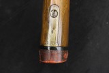 1887 Spandau Mauser Infanterie-Gewehr 71/84 Matching Imperial German Rifle - Image 19 of 25