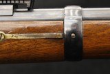 1887 Spandau Mauser Infanterie-Gewehr 71/84 Matching Imperial German Rifle - Image 17 of 25