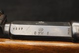 1887 Spandau Mauser Infanterie-Gewehr 71/84 Matching Imperial German Rifle - Image 23 of 25