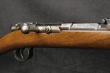 1887 Spandau Mauser Infanterie-Gewehr 71/84 Matching Imperial German Rifle - Image 10 of 25