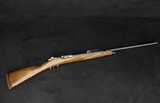 1887 Spandau Mauser Infanterie-Gewehr 71/84 Matching Imperial German Rifle - Image 2 of 25