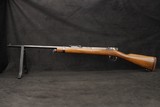 1887 Spandau Mauser Infanterie-Gewehr 71/84 Matching Imperial German Rifle - Image 20 of 25