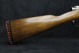 1887 Spandau Mauser Infanterie-Gewehr 71/84 Matching Imperial German Rifle - Image 6 of 25