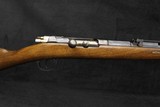 1887 Spandau Mauser Infanterie-Gewehr 71/84 Matching Imperial German Rifle - Image 7 of 25