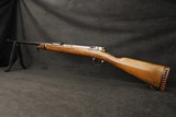 1887 Spandau Mauser Infanterie-Gewehr 71/84 Matching Imperial German Rifle - Image 21 of 25