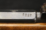 1887 Spandau Mauser Infanterie-Gewehr 71/84 Matching Imperial German Rifle - Image 11 of 25