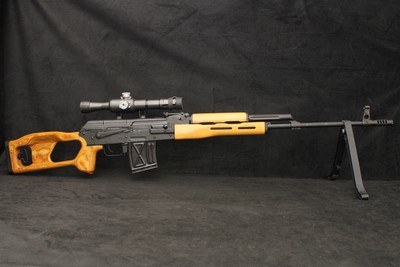 2003 Romanian Cugir PSL 7.62x54R 24