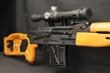 2003 Romanian Cugir PSL 7.62x54R 24