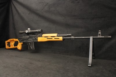 2003 Romanian Cugir PSL 7.62x54R 24