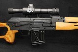 2003 Romanian Cugir PSL 7.62x54R 24
