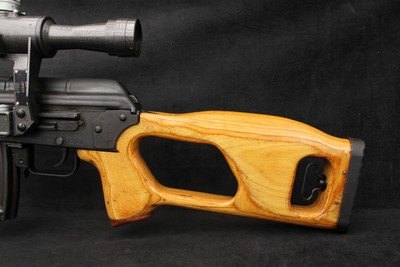 2003 Romanian Cugir PSL 7.62x54R 24