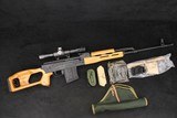 2003 Romanian Cugir PSL 7.62x54R 24