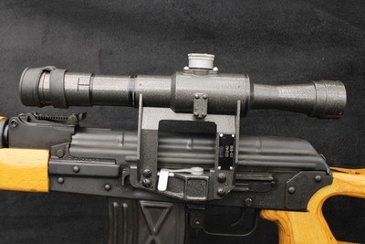 2003 Romanian Cugir PSL 7.62x54R 24