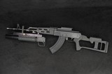 1994 Norinco MAK-90 Retro AK Tactical Build 7.62X39 37MM Noob Toob Launcher - Image 3 of 23