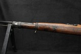 1914 Steyr Modelo 1912 Carbine Peruvian Contract 7mm Mauser 22