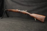 1914 Steyr Modelo 1912 Carbine Peruvian Contract 7mm Mauser 22