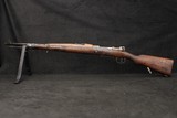 1914 Steyr Modelo 1912 Carbine Peruvian Contract 7mm Mauser 22