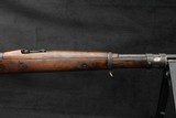 1914 Steyr Modelo 1912 Carbine Peruvian Contract 7mm Mauser 22