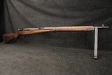 1942 Nagoya Arsenal Type 99 Arisaka 6th Series WWII Rifle 7.7 Intact Mum AA Wings - Image 5 of 25