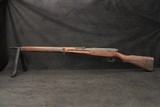 1942 Nagoya Arsenal Type 99 Arisaka 6th Series WWII Rifle 7.7 Intact Mum AA Wings - Image 18 of 25