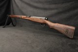 1942 Nagoya Arsenal Type 99 Arisaka 6th Series WWII Rifle 7.7 Intact Mum AA Wings - Image 19 of 25