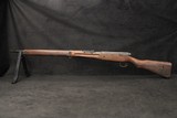 1942 Nagoya Arsenal Type 99 Arisaka 6th Series WWII Rifle 7.7 Intact Mum AA Wings - Image 21 of 25