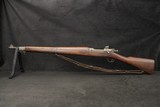 1943 Remington 03-A3 .30-06 Original Letterkenny Depot Army Bringback Papers - Image 24 of 25