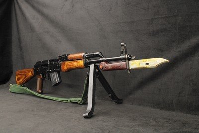 1980 Egyptian Steyr Maadi ARM AK-47 Pre Ban Low Serial (716) 7.62X39 16.25