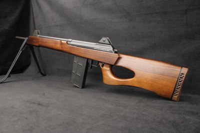 1989 IMI Hadar II SA .308 WIN 18