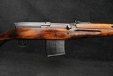 1943 WWII Tula Arsenal SVT-40 Russian Semi-Auto Tokarev Rifle 7.62x54R - Image 7 of 25