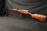1943 WWII Tula Arsenal SVT-40 Russian Semi-Auto Tokarev Rifle 7.62x54R - Image 23 of 25