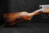 1943 WWII Tula Arsenal SVT-40 Russian Semi-Auto Tokarev Rifle 7.62x54R - Image 6 of 25