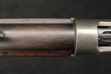 *ANTIQUE* 1890 Winchester Model 1886 Lever Action .40-82 WCF 26