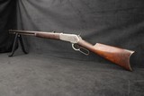 *ANTIQUE* 1890 Winchester Model 1886 Lever Action .40-82 WCF 26