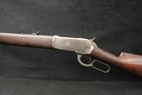 *ANTIQUE* 1890 Winchester Model 1886 Lever Action .40-82 WCF 26