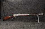 *ANTIQUE* 1890 Winchester Model 1886 Lever Action .40-82 WCF 26