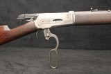 *ANTIQUE* 1890 Winchester Model 1886 Lever Action .40-82 WCF 26