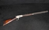 *ANTIQUE* 1890 Winchester Model 1886 Lever Action .40-82 WCF 26