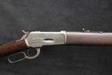 *ANTIQUE* 1890 Winchester Model 1886 Lever Action .40-82 WCF 26