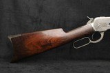 *ANTIQUE* 1890 Winchester Model 1886 Lever Action .40-82 WCF 26